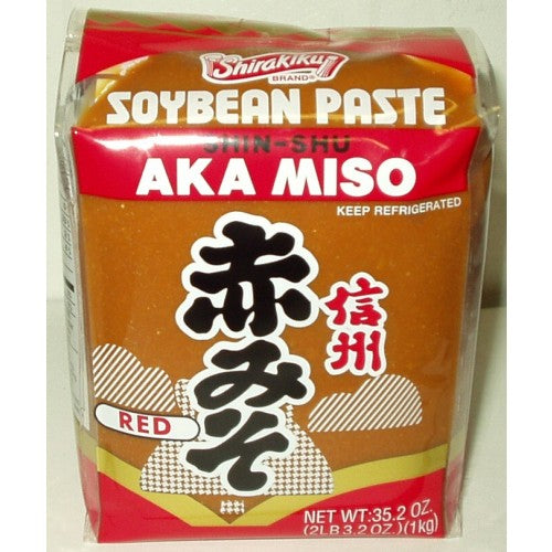 'S' Red Miso Paste 1kg
